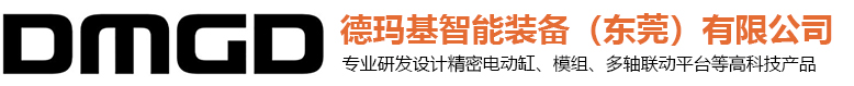 安徽曼威電氣工程有限公司