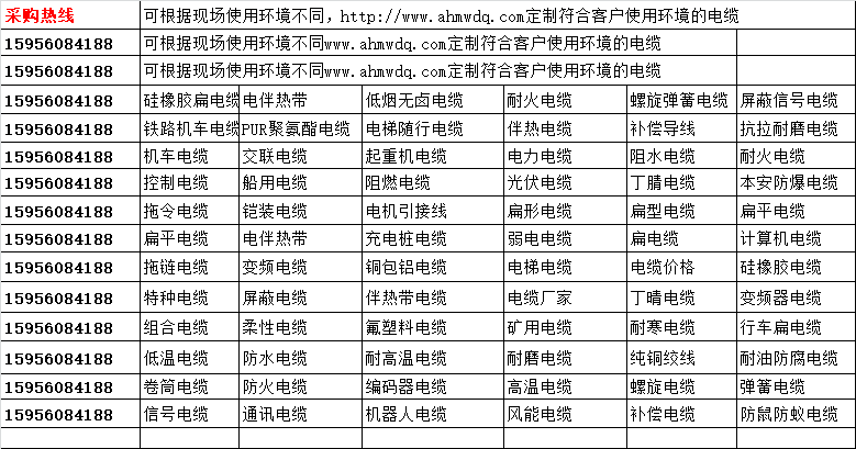 17331896905007.png 樣本曼威.png
