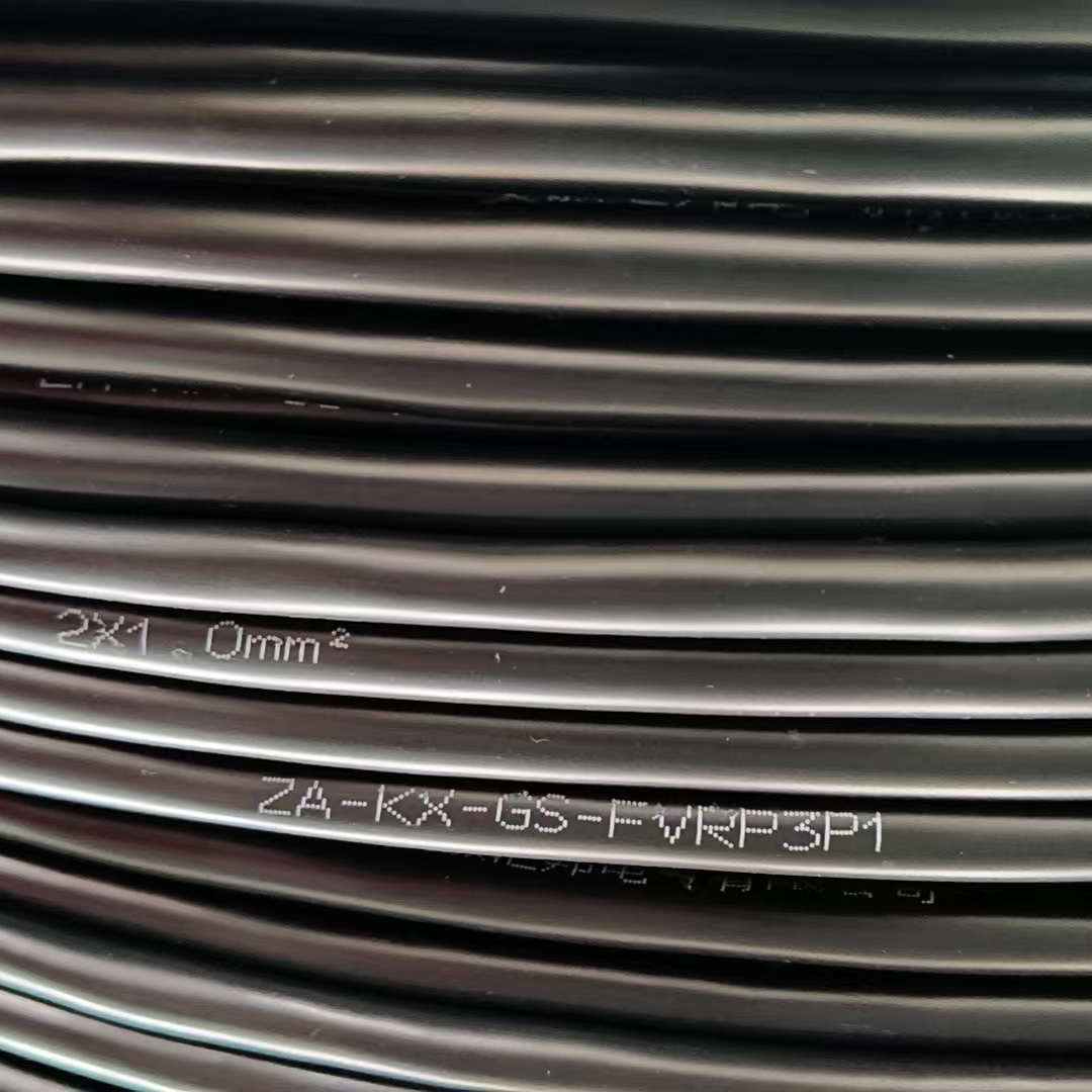 ZA-KX-GS-FVRP3P1補償電纜